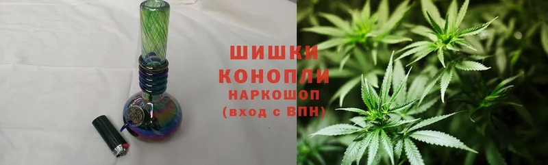 что такое   Волжск  нарко площадка наркотические препараты  МАРИХУАНА THC 21% 